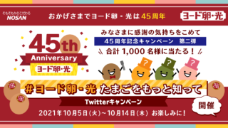 img_278549_1-320x180.png