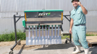 砕米20キロ UMバイブロタンパー | UM-ZT160 | 三笠産業 | 小型建設機械